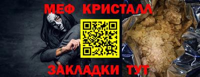 метадон Пушкино