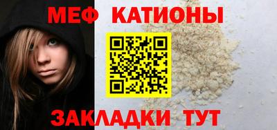 стаф Пугачёв