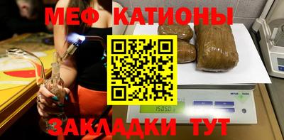 стаф Пугачёв