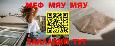 метадон Пушкино