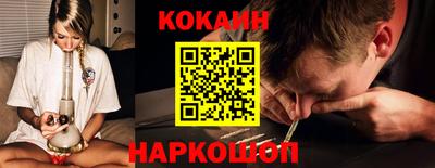 кристаллы Пыть-Ях