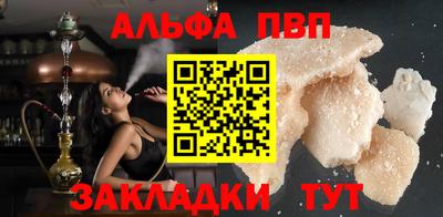 метадон Пушкино