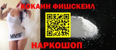 кристаллы Пыть-Ях