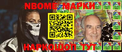 метадон Пушкино