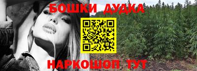 кристаллы Пыть-Ях