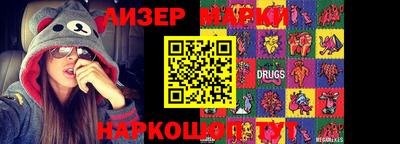 кристаллы Пыть-Ях