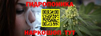 кристаллы Пыть-Ях