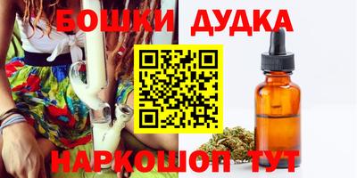 стаф Пугачёв