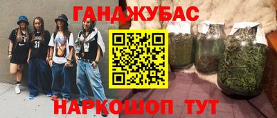 кристаллы Пыть-Ях