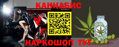 кристаллы Пыть-Ях
