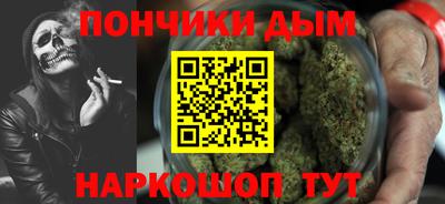 кристаллы Пыть-Ях