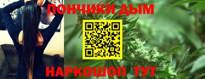 стаф Пугачёв