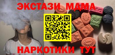 стаф Пугачёв