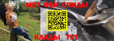 кристаллы Пыть-Ях