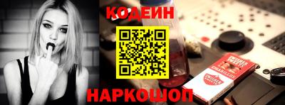 стаф Пугачёв