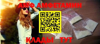 метадон Пушкино