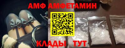 стаф Пугачёв