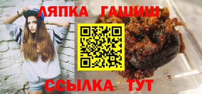 стаф Пугачёв