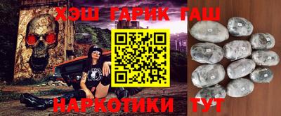 метадон Пушкино