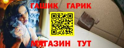 кристаллы Пыть-Ях