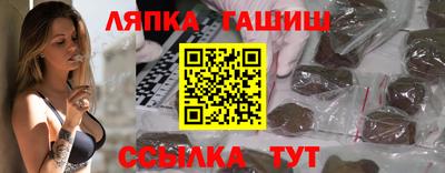 стаф Пугачёв
