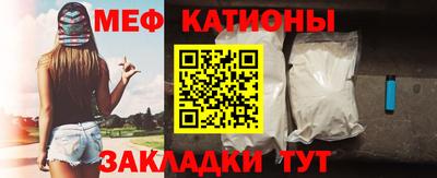 метадон Пушкино